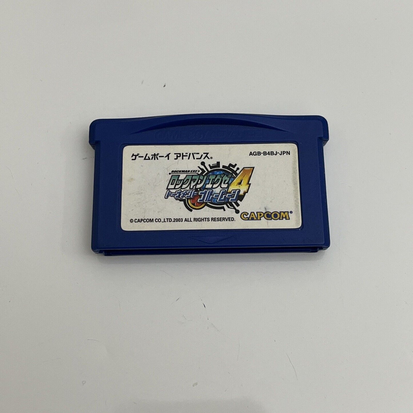 RockMan EXE 4 Tournament Blue Moon - Nintendo Gameboy Advance GBA JAPAN Game