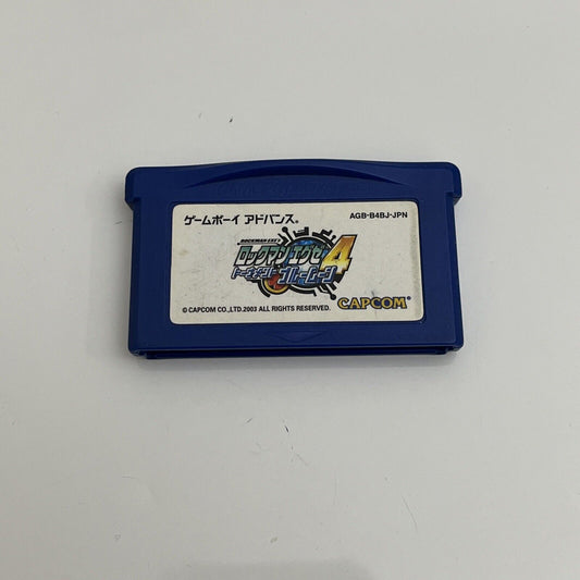 RockMan EXE 4 Tournament Blue Moon - Nintendo Gameboy Advance GBA JAPAN Game