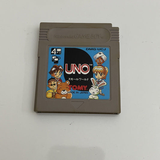 Uno Small World - Nintendo Gameboy GB JAPAN 1993 Game