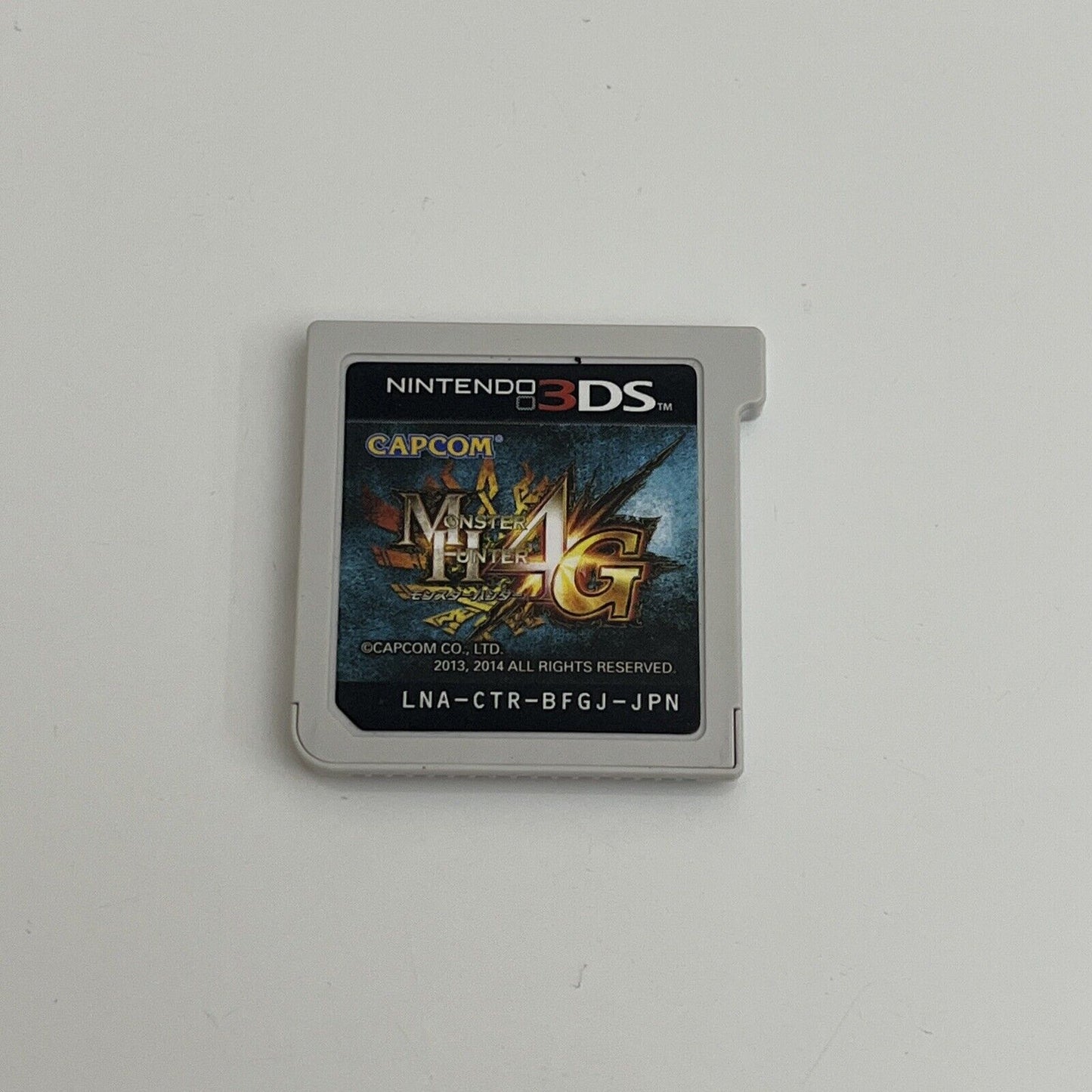 Monster Hunter 4G - Nintendo 3DS NTSC-J JAPAN Game