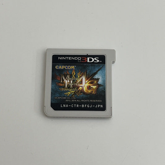 Monster Hunter 4G - Nintendo 3DS NTSC-J JAPAN Game