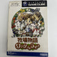 Harvest Moon A Wonderful Life - Nintendo GameCube NTSC-J JAPAN GC Game