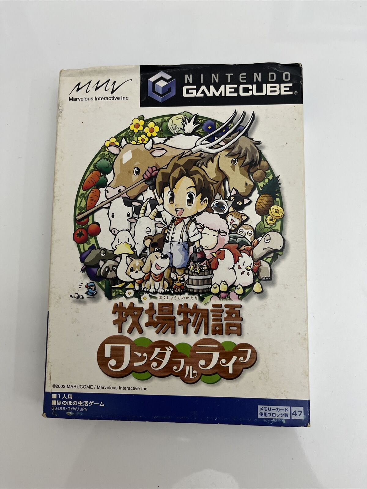 Harvest Moon A Wonderful Life - Nintendo GameCube NTSC-J JAPAN GC Game