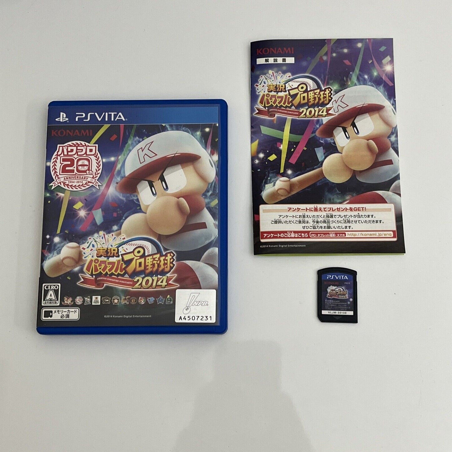 Jikkyou Powerful Pro Yakyuu 2014 Baseball - Sony PlayStation Vita PSV JAPAN Game