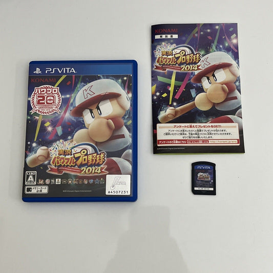 Jikkyou Powerful Pro Yakyuu 2014 Baseball - Sony PlayStation Vita PSV JAPAN Game