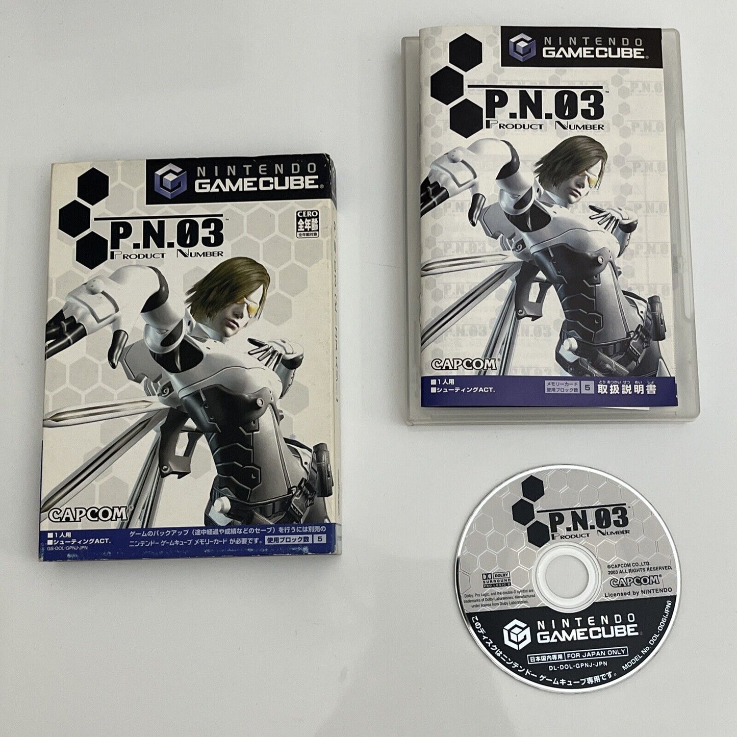 Product Number 3 P.N.03 - Nintendo GameCube NTSC-J JAPAN GC Game Complete