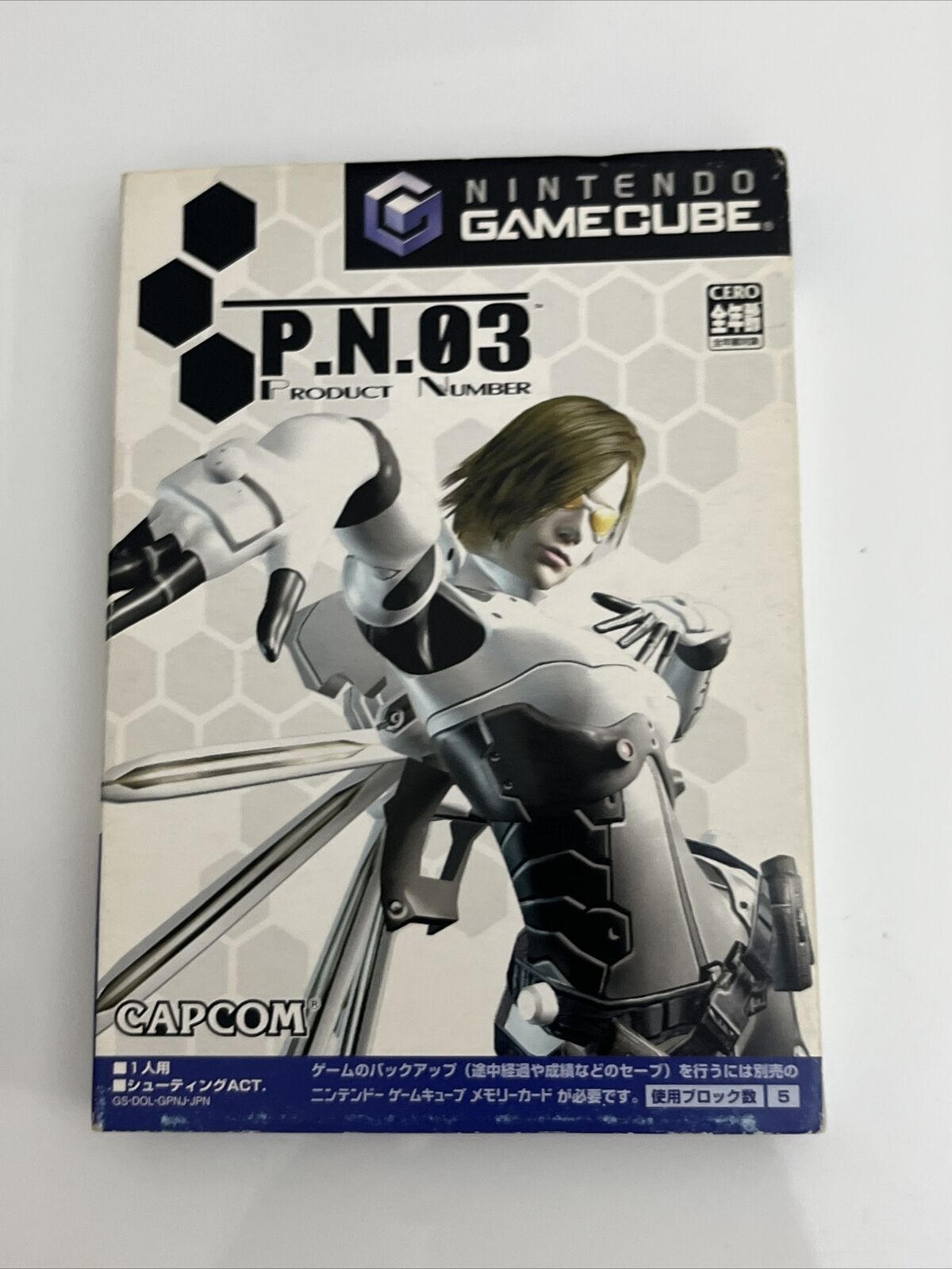 Product Number 3 P.N.03 - Nintendo GameCube NTSC-J JAPAN GC Game Complete