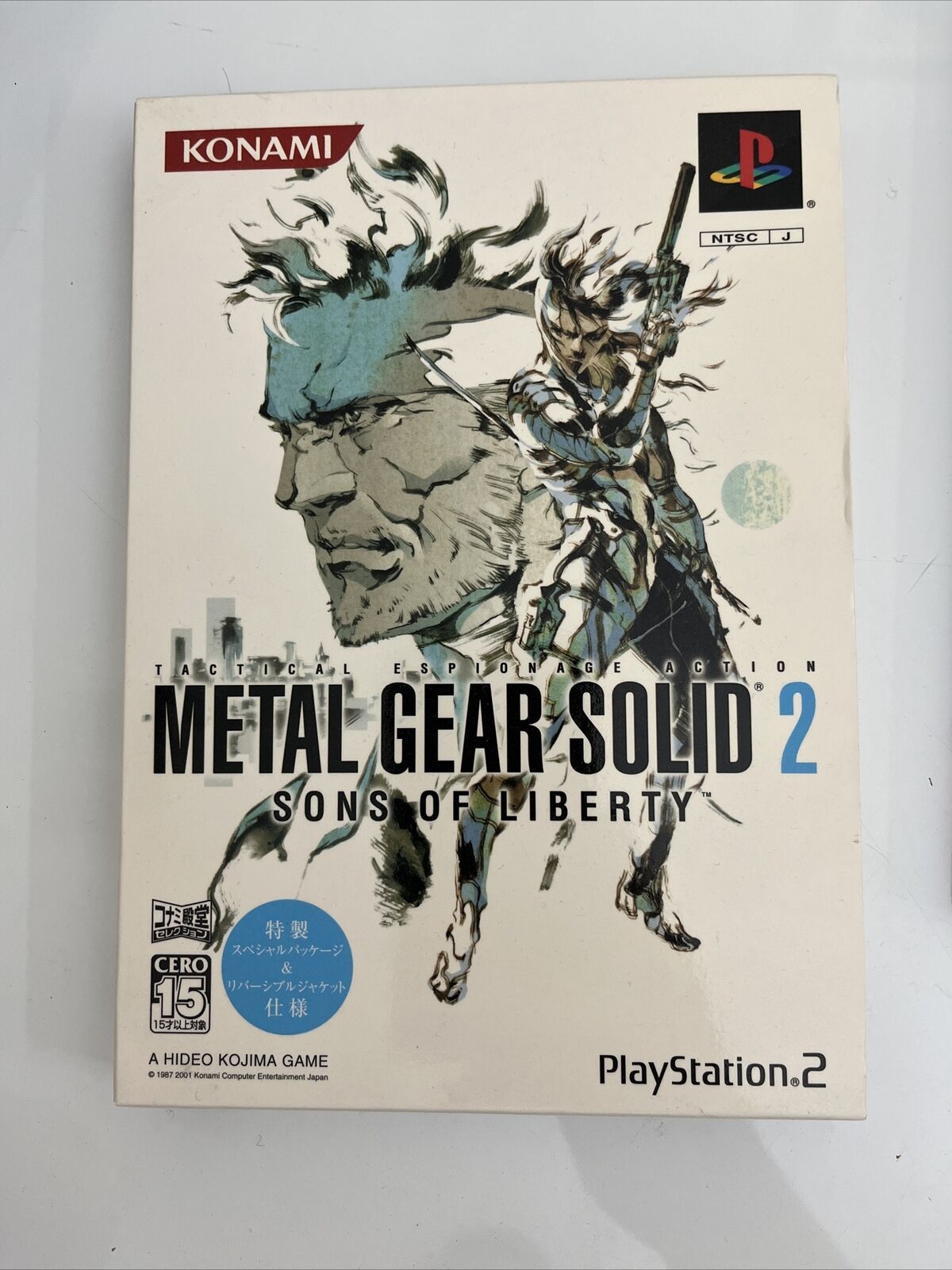 Metal Gear Solid 2 Sons Of Liberty Konami Select PlayStation PS2 NTSC-J JAPAN