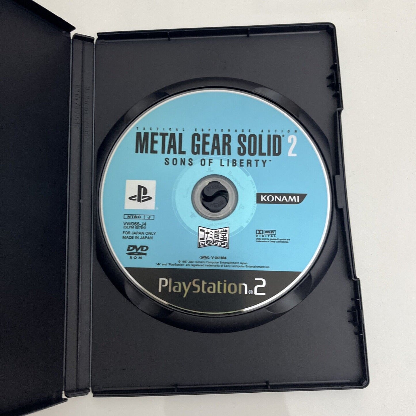 Metal Gear Solid 2 Sons Of Liberty Konami Select PlayStation PS2 NTSC-J JAPAN
