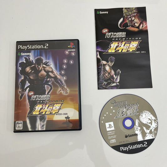 Jissen Pachi-Slot Hisshoho Hokuto no Ken - Sony PlayStation PS2 NTSC-J JAPAN