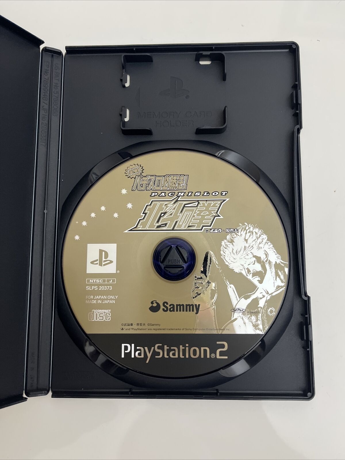 Jissen Pachi-Slot Hisshoho Hokuto no Ken - Sony PlayStation PS2 NTSC-J JAPAN