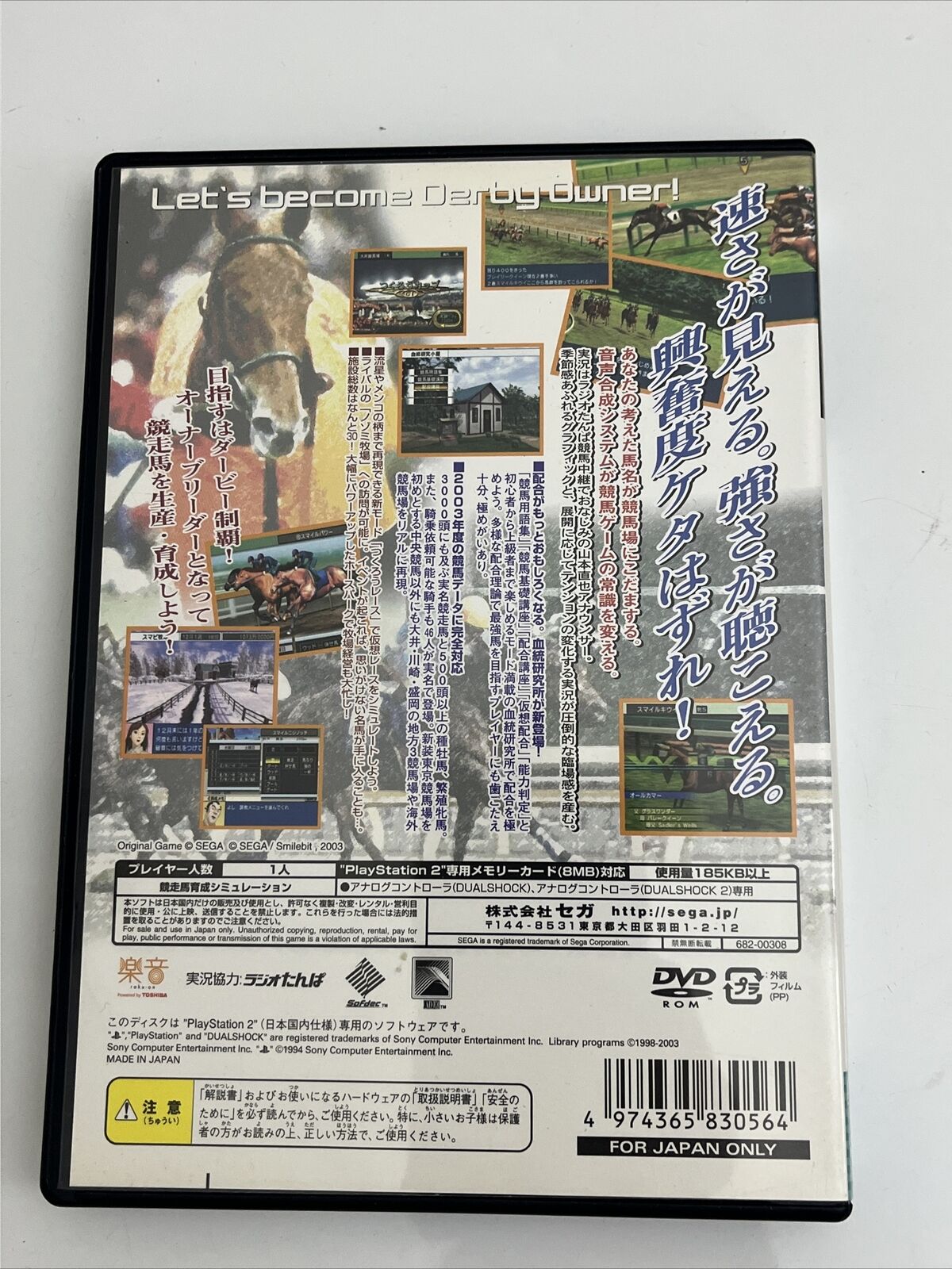 Derby Tsuku 3 - Sony PlayStation PS2 NTSC-J JAPAN Game Complete