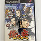 Jissen Pachi-Slot Hisshouhou! Ore no Sora - Sony PlayStation PS2 NTSC-J JAPAN