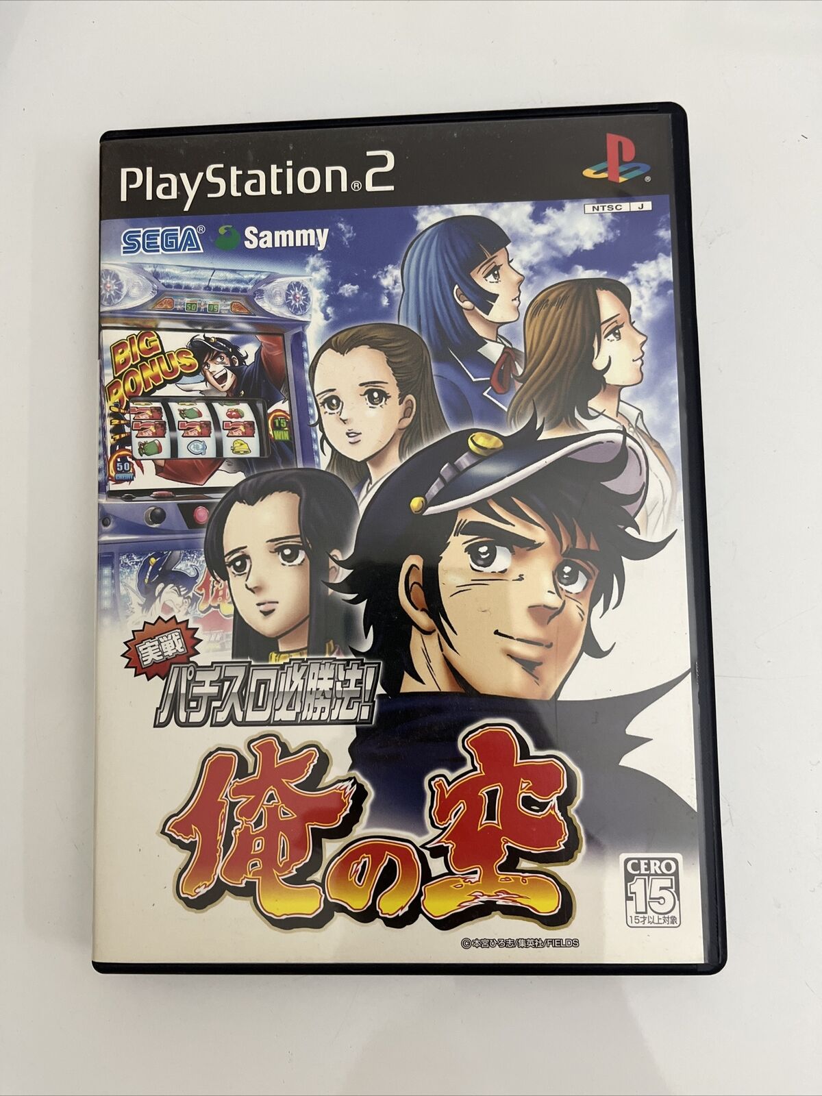 Jissen Pachi-Slot Hisshouhou! Ore no Sora - Sony PlayStation PS2 NTSC-J JAPAN