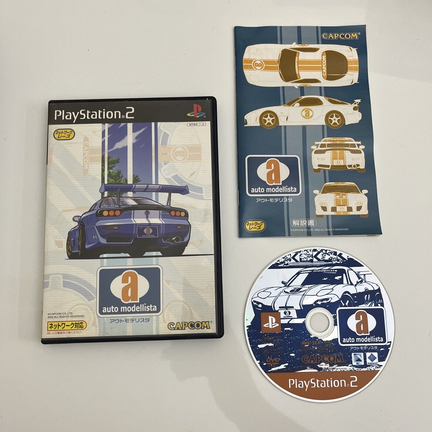 Auto Modellista - Sony PlayStation PS2 NTSC-J JAPAN Game Complete