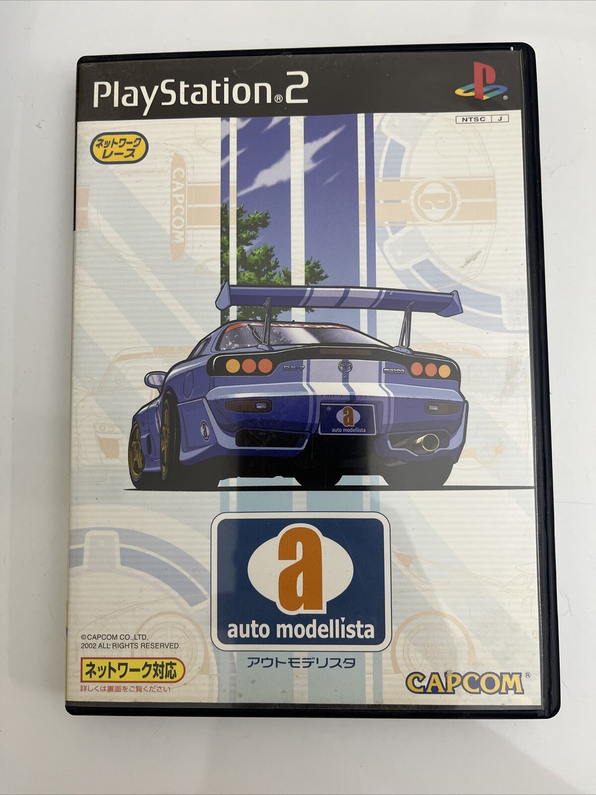 Auto Modellista - Sony PlayStation PS2 NTSC-J JAPAN Game Complete