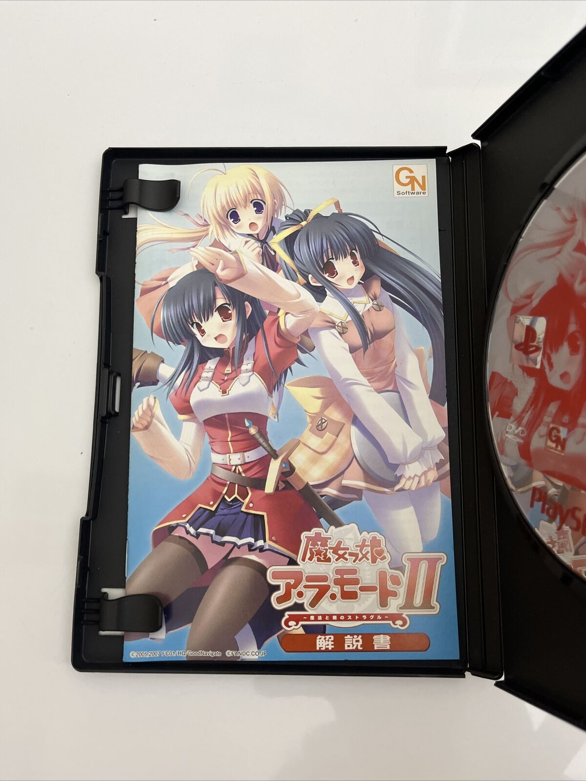 Witch Girl Majokko a La Mode II - Sony PlayStation PS2 NTSC-J JAPAN Complete