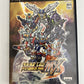 Super Robot Taisen Wars MX - Sony PlayStation PS2 NTSC-J JAPAN Game Complete