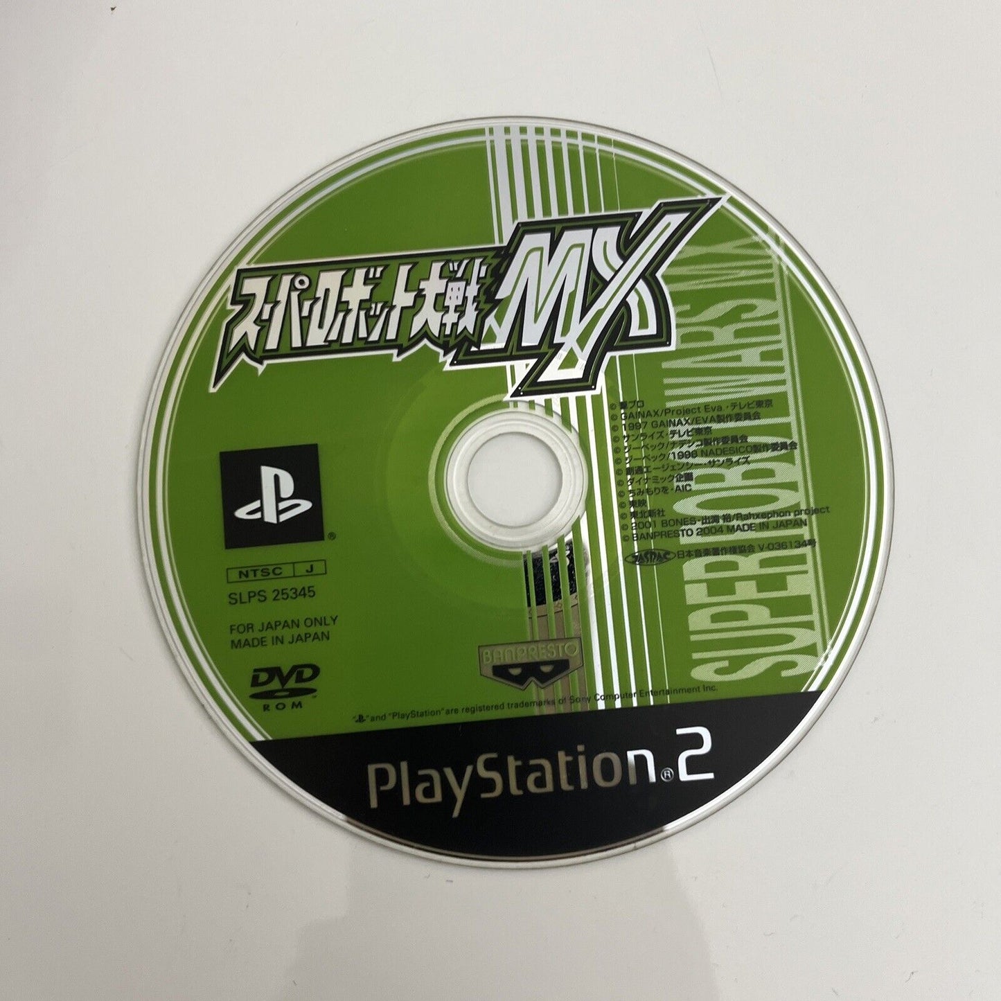 Super Robot Taisen Wars MX - Sony PlayStation PS2 NTSC-J JAPAN Game Complete