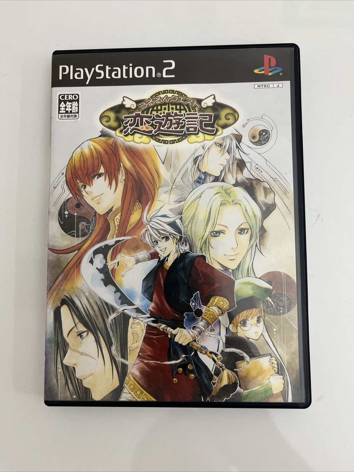 Ururun Quest Koiyuki - Sony PlayStation PS2 NTSC-J JAPAN Game Complete ...