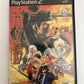 Taikou Risshiden IV - Sony PlayStation PS2 NTSC-J JAPAN Game Complete