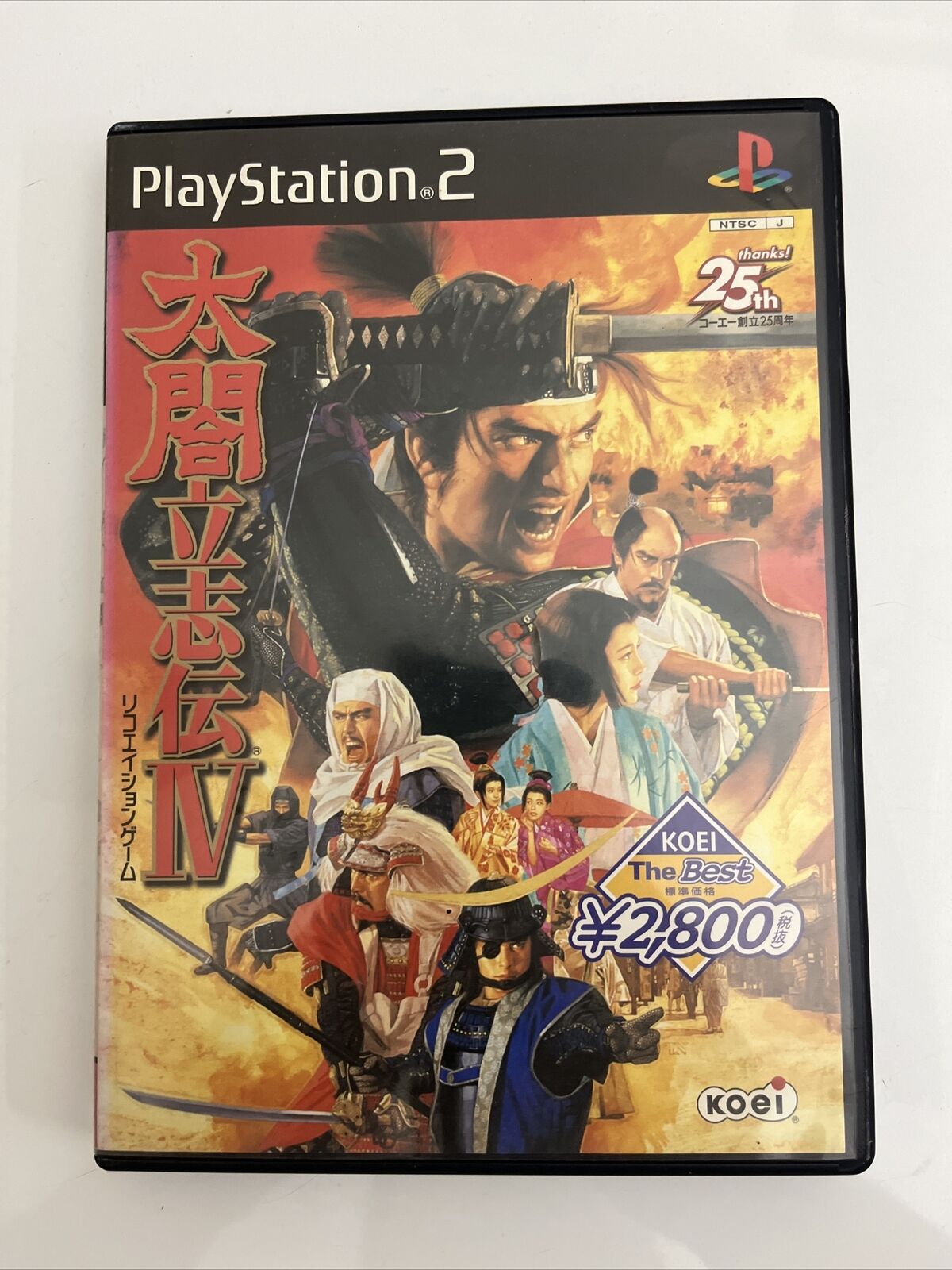 Taikou Risshiden IV - Sony PlayStation PS2 NTSC-J JAPAN Game Complete