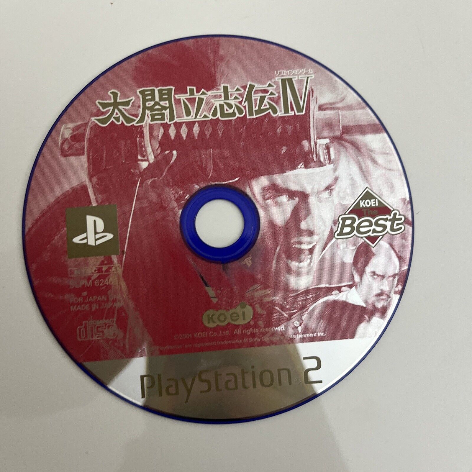 Taikou Risshiden IV - Sony PlayStation PS2 NTSC-J JAPAN Game Complete ...