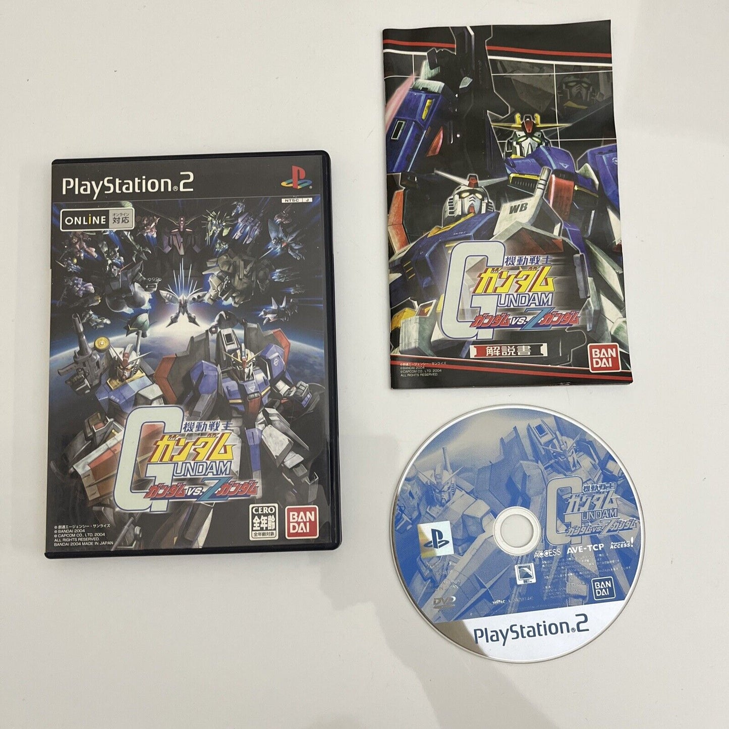 Mobile Suit Gundam: Gundam vs. Z-Gundam - PlayStation PS2 NTSC-J JAPAN Complete