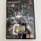 Mobile Suit Gundam: Gundam vs. Z-Gundam - PlayStation PS2 NTSC-J JAPAN Complete