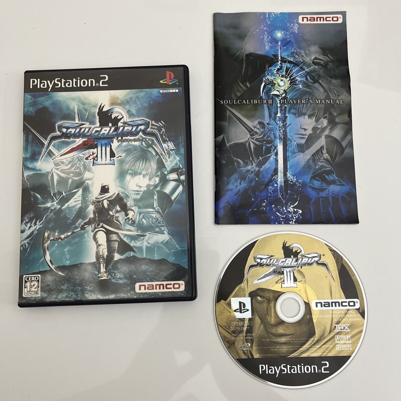 Soul Calibur III 3 - Sony PlayStation PS2 NTSC-J JAPAN Game Complete ...