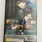Shin Hisui no Shizuku: Hiiro no Kakera 2 - PlayStation PS2 NTSC-J JAPAN Complete
