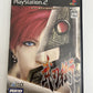 Bujingai - Sony PlayStation PS2 NTSC-J JAPAN Action Game Complete