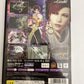 Bujingai - Sony PlayStation PS2 NTSC-J JAPAN Action Game Complete