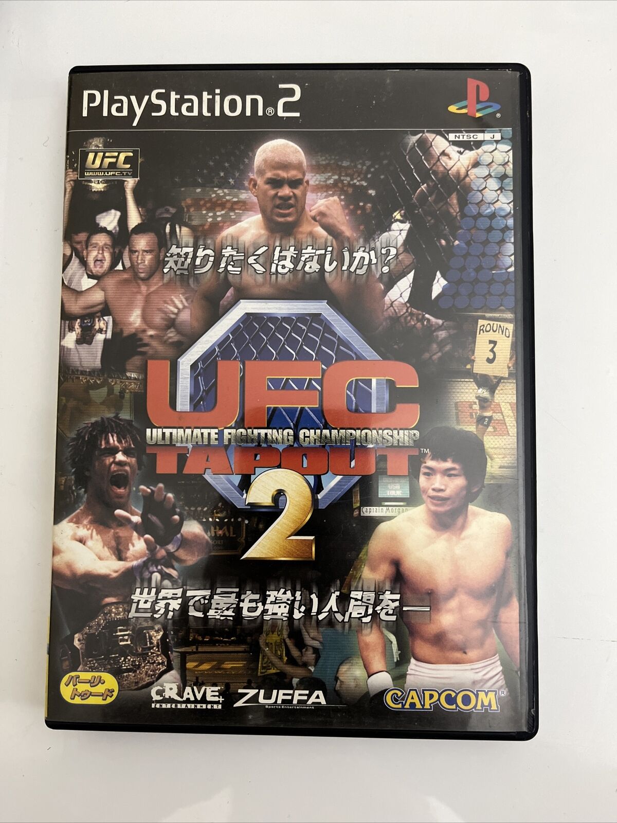 UFC Ultimate Tapout 2 - Sony PlayStation PS2 NTSC-J JAPAN Game Complete