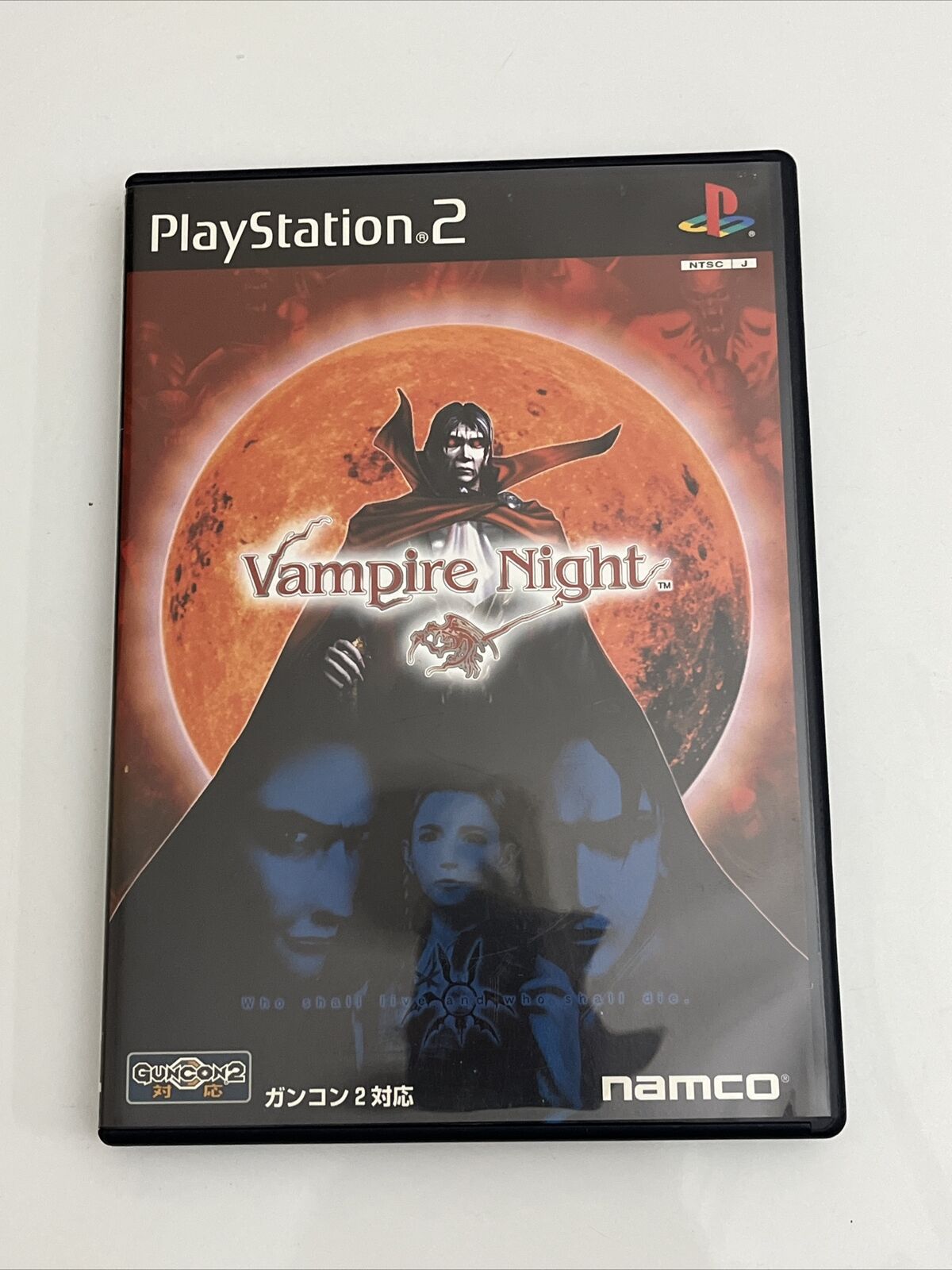 Vampire Night - Sony PlayStation PS2 NTSC-J JAPAN Light Gun Game Complete