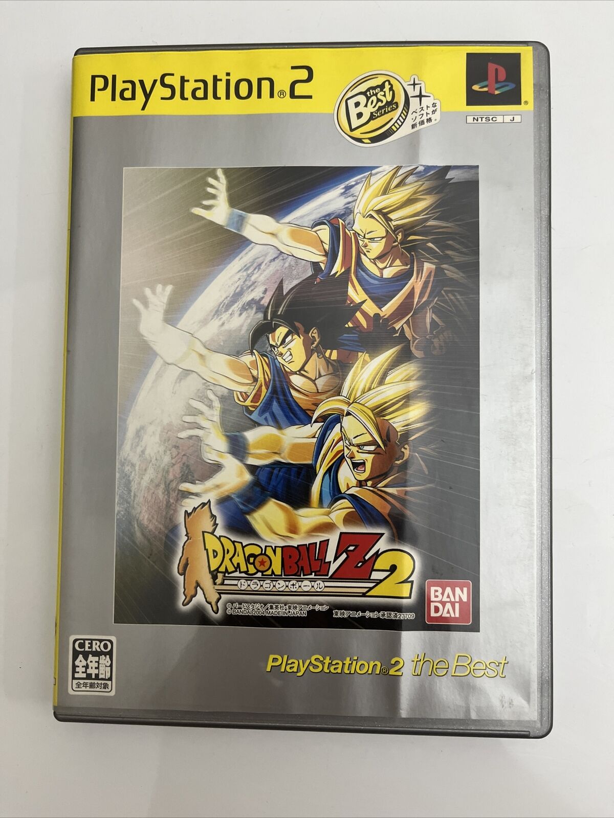 Dragon Ball Z: Budokai 2 - Sony PlayStation PS2 NTSC-J JAPAN Game