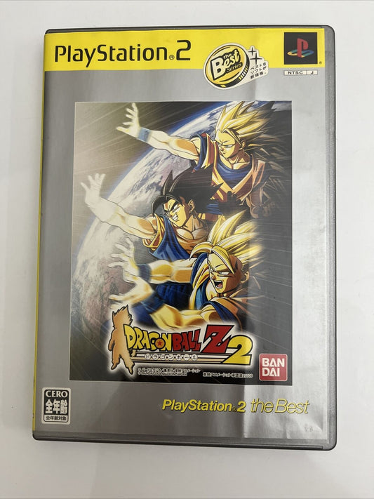 Dragon Ball Z: Budokai 2 - Sony PlayStation PS2 NTSC-J JAPAN Game