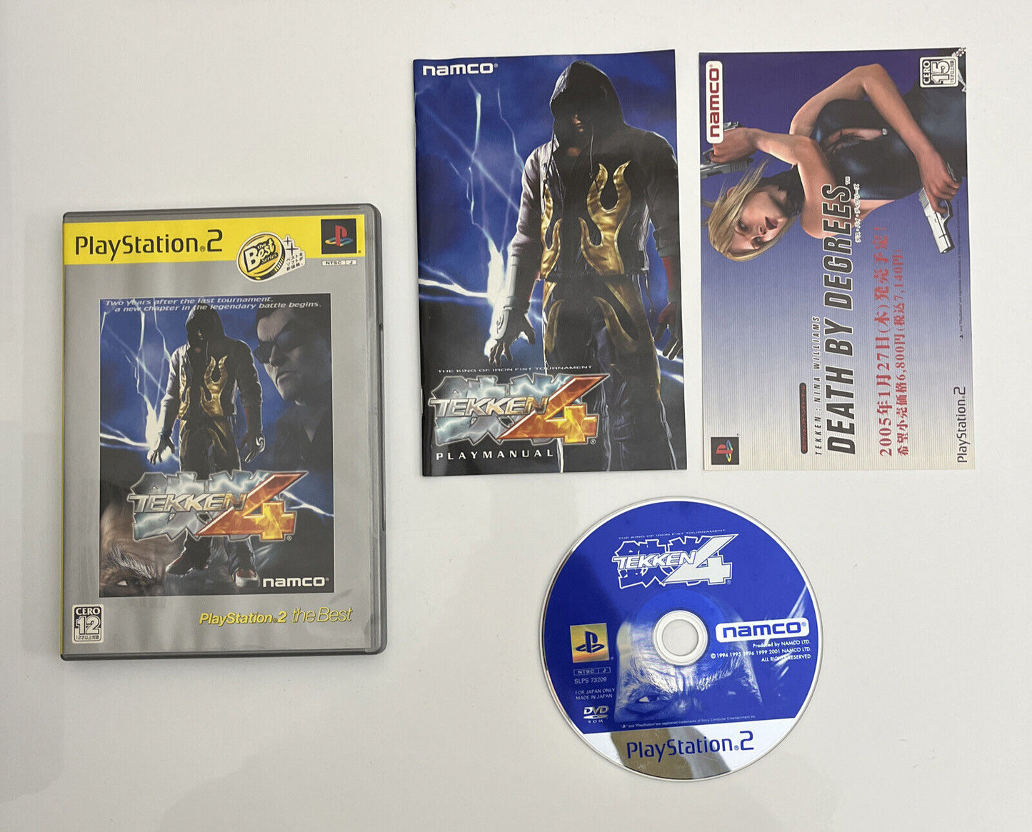 Tekken 4 - Sony PlayStation PS2 NTSC-J JAPAN Namco Fighting Game Complete