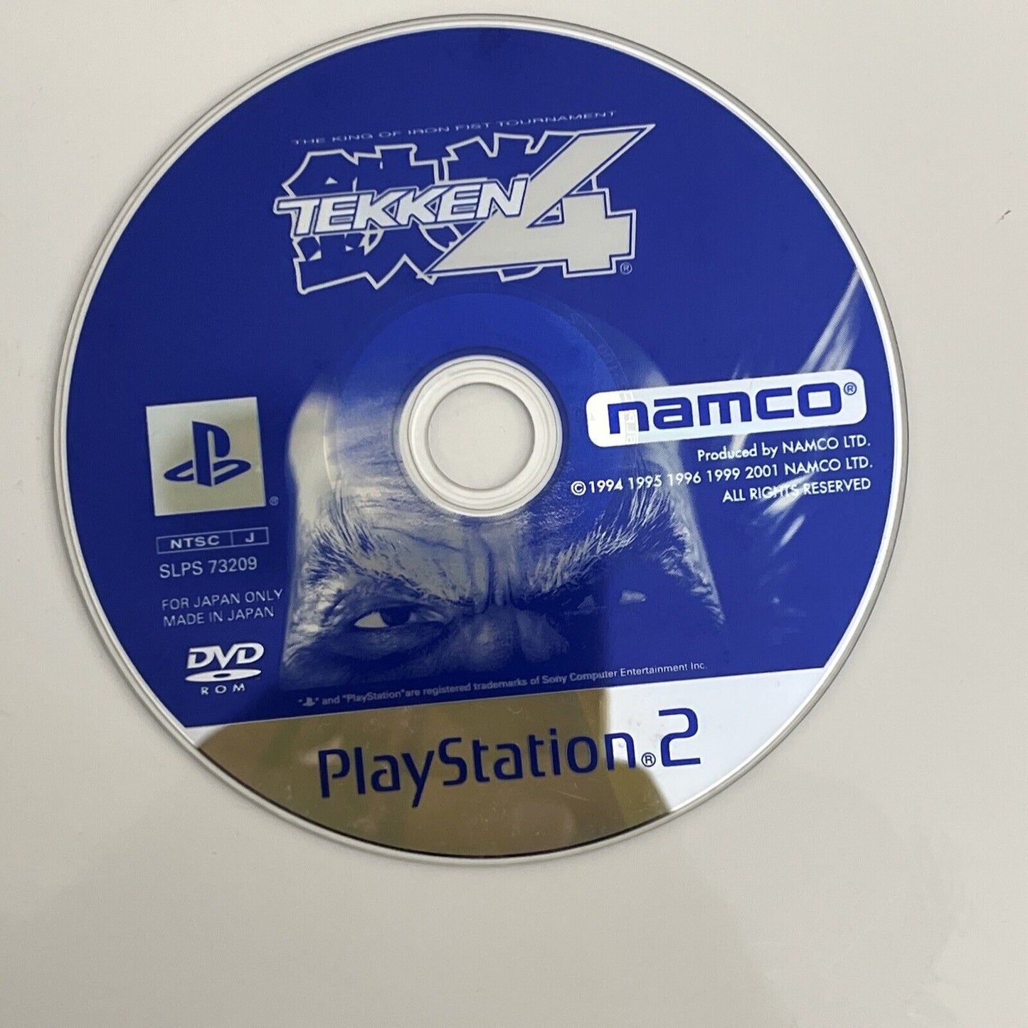 Tekken 4 - Sony PlayStation PS2 NTSC-J JAPAN Namco Fighting Game Complete