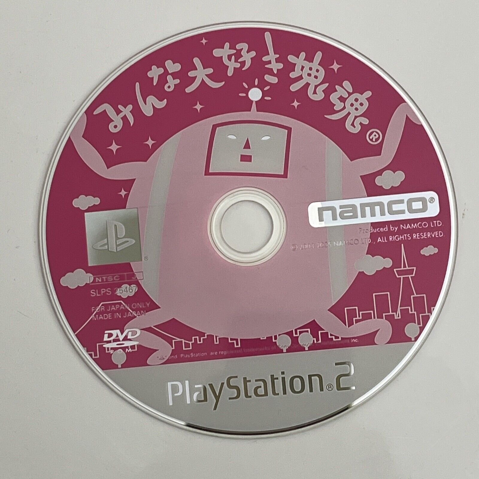 We Love Katamari PlayStation 2 PAL - Prix - Photo - Présentation
