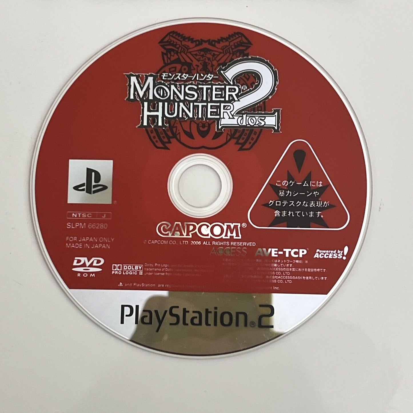 Monster Hunter 2 DOS - Sony PlayStation PS2 NTSC-J JAPAN Game Complete