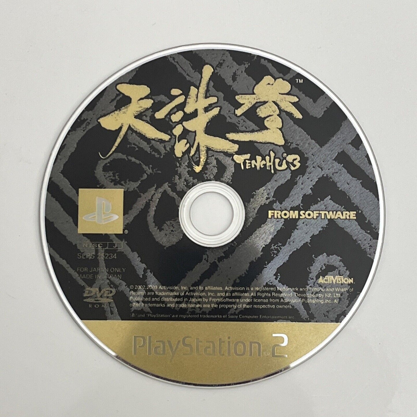 Tenchu 3 - Sony PlayStation PS2 NTSC-J JAPAN Game Complete