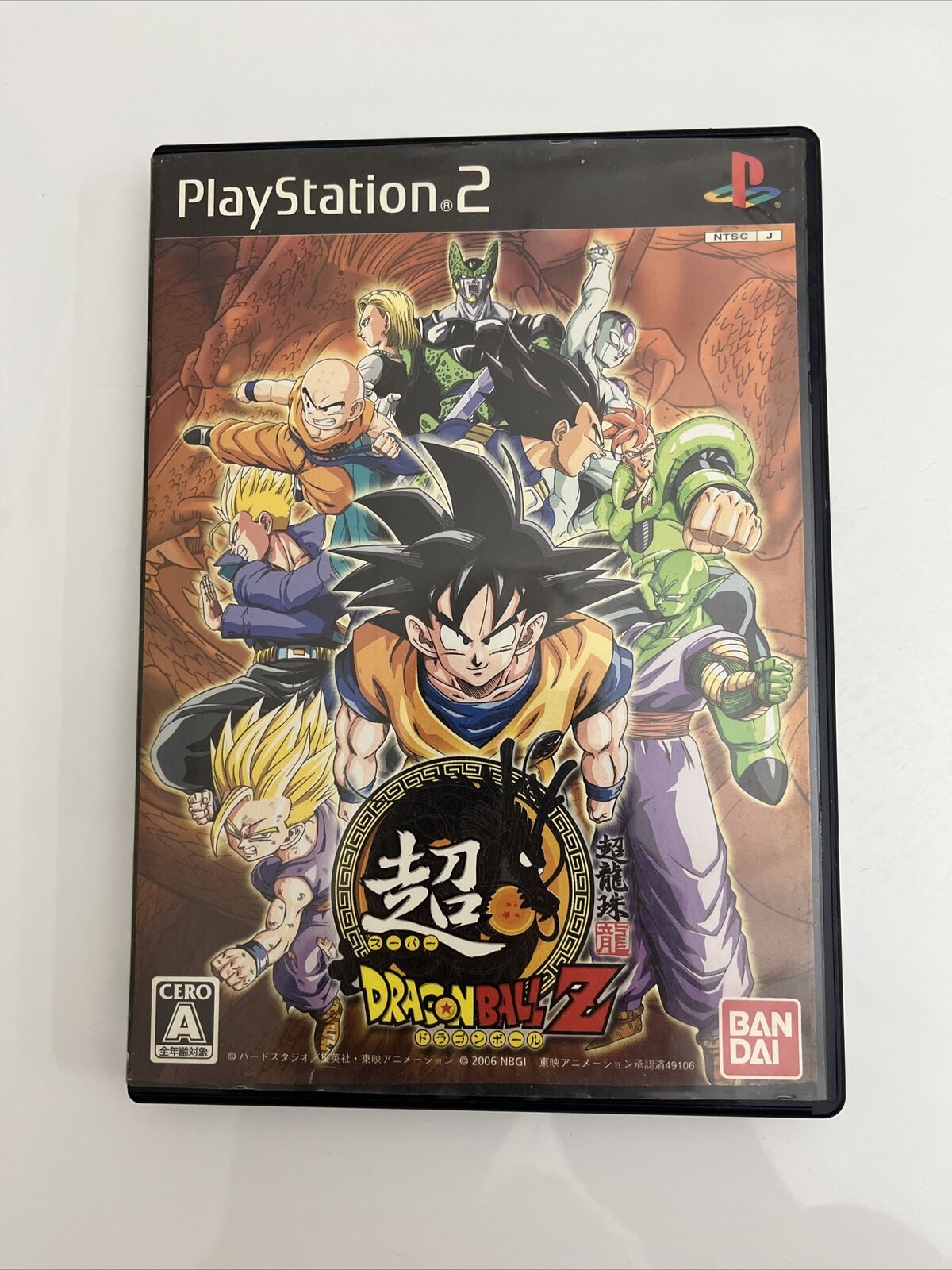 Super Dragon Ball Z - Sony PlayStation PS2 NTSC-J JAPAN Game