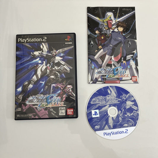 Gundam Seed Union VS Z.A.F.T - Sony PlayStation PS2 NTSC-J JAPAN Game Complete