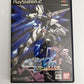 Gundam Seed Union VS Z.A.F.T - Sony PlayStation PS2 NTSC-J JAPAN Game Complete