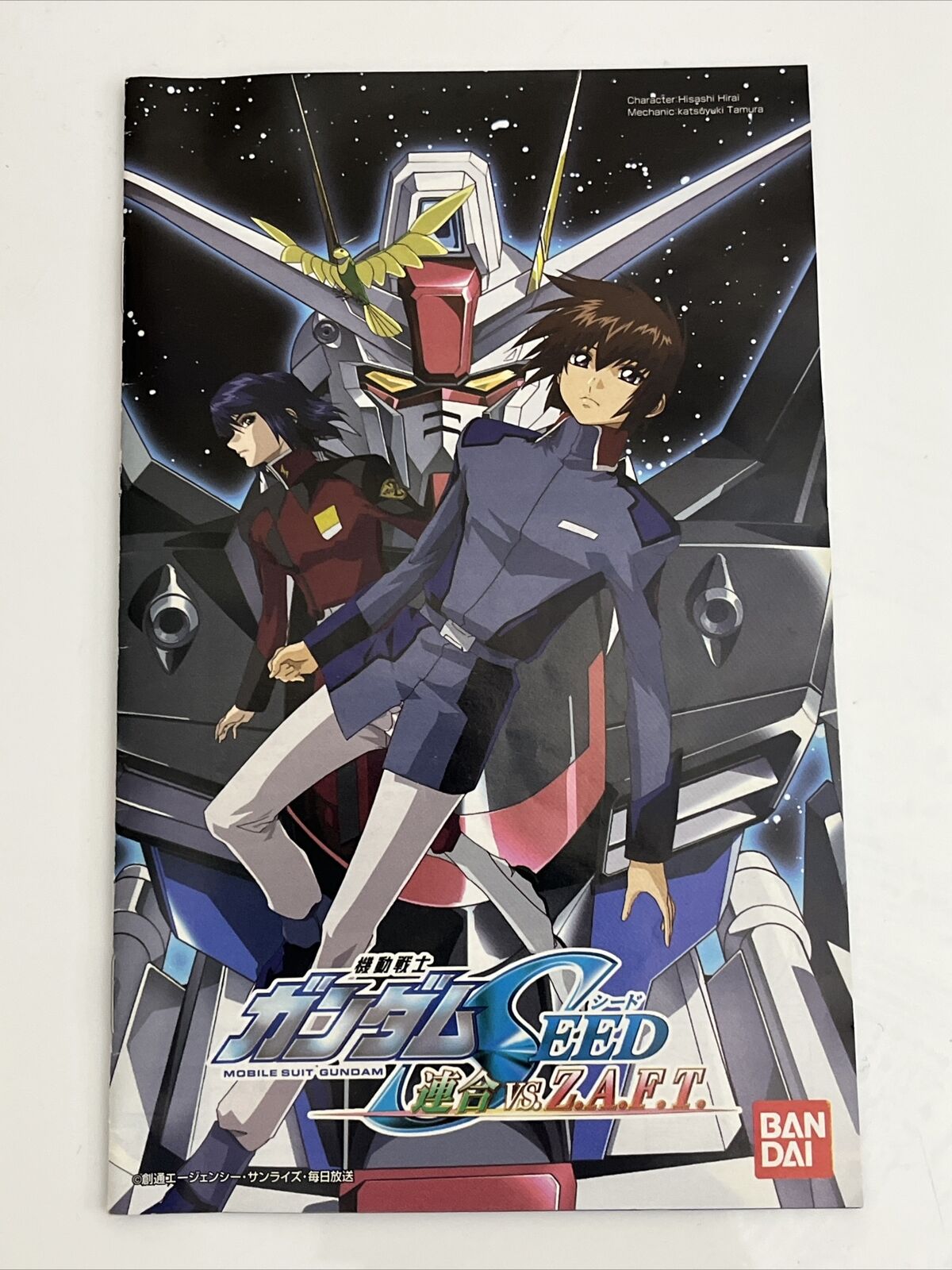 Gundam Seed Union VS Z.A.F.T - Sony PlayStation PS2 NTSC-J JAPAN Game Complete