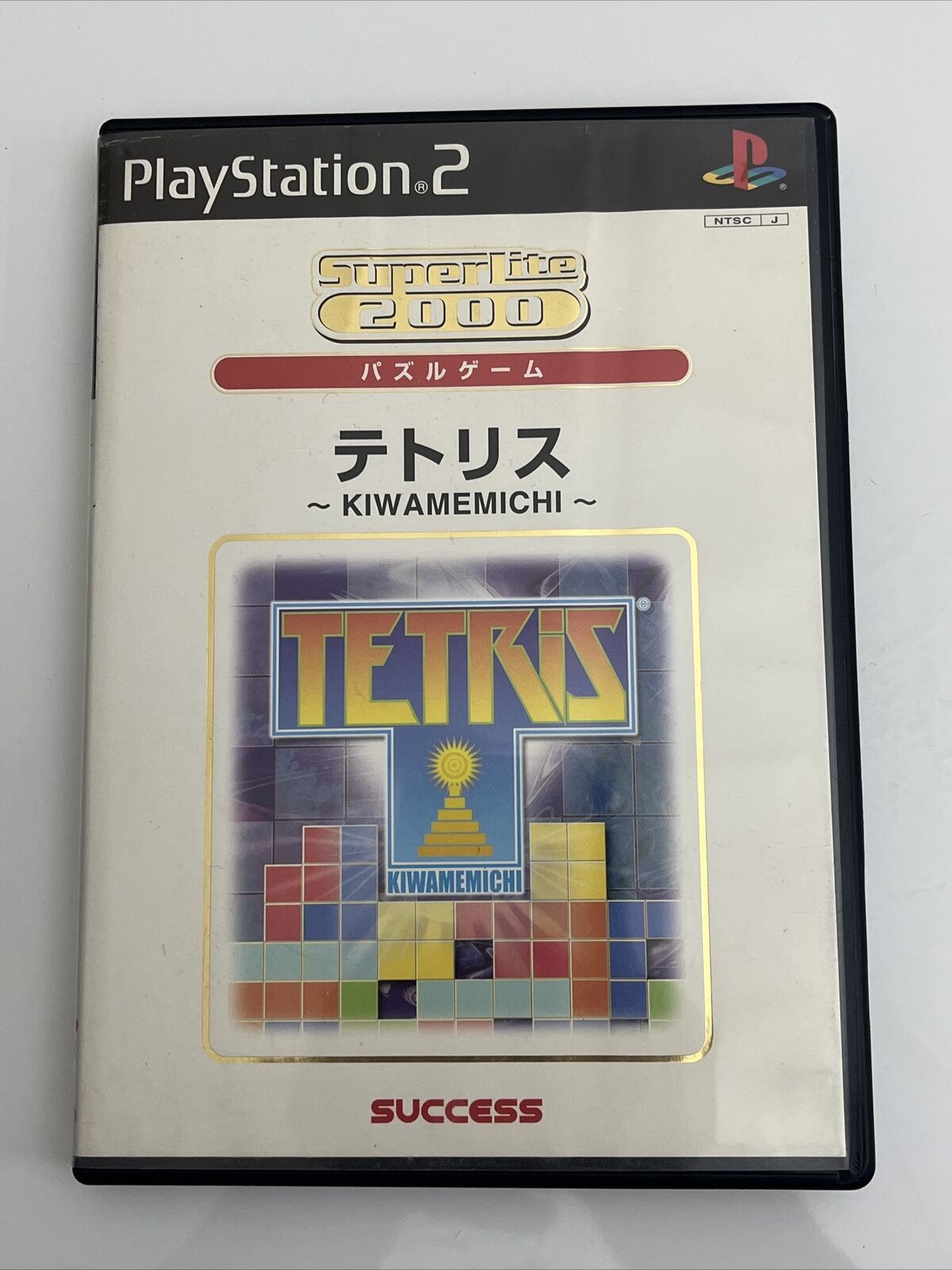 Tetris Kiwame Michi - Sony PlayStation PS2 NTSC-J JAPAN Arcade Puzzle 4-Player