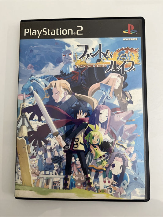 Phantom Brave - Sony PlayStation PS2 NTSC-J JAPAN Tactical RPG Game Complete