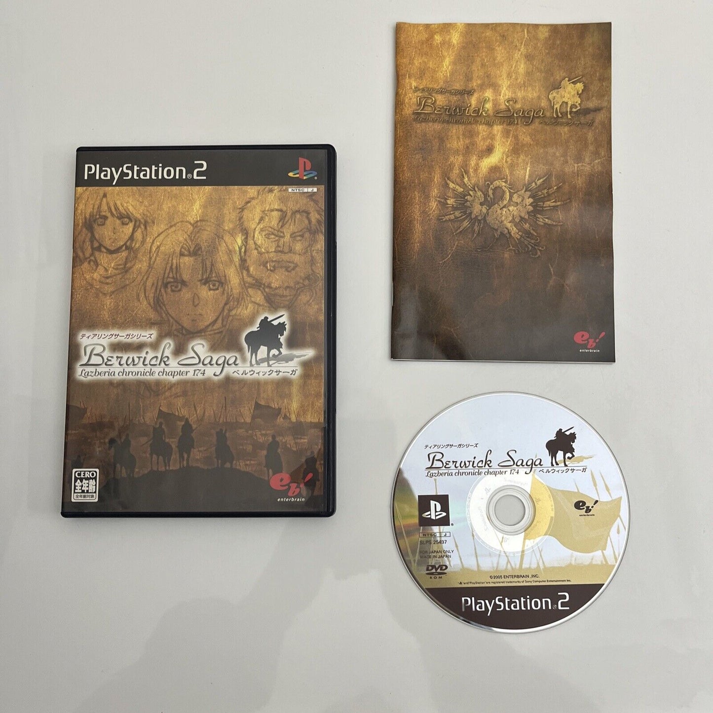 TearRing Saga Series: Berwick Saga - PS2 NTSC-J JAPAN Fire Emblem Strategy Game