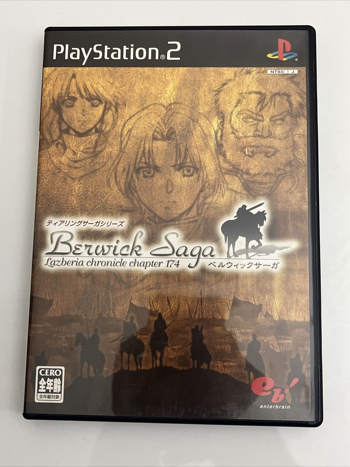 TearRing Saga Series: Berwick Saga - PS2 NTSC-J JAPAN Fire Emblem Strategy Game